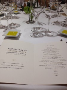 IMG_7792